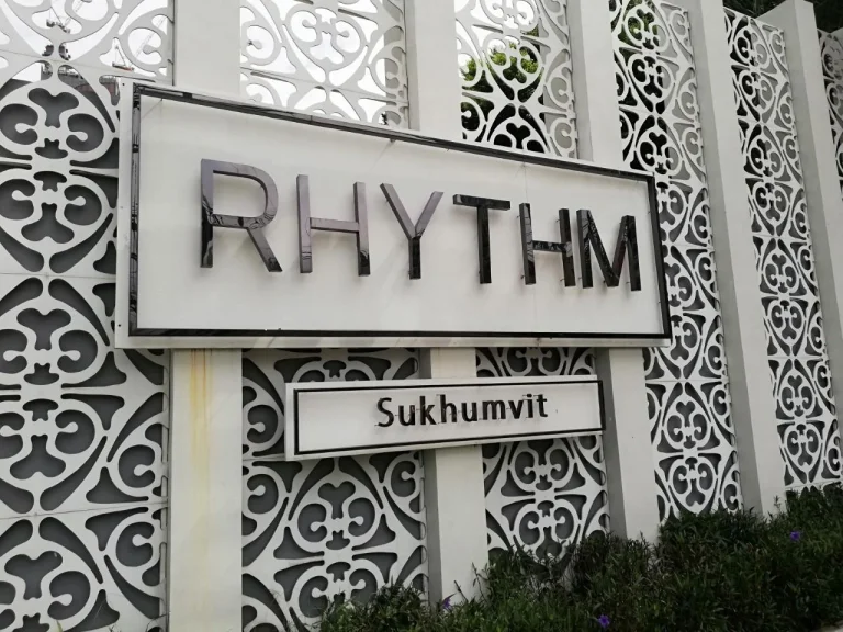 คอนโด Rhythm สุขุมวิท50 ให้เช่าราคาถูก 0633673400