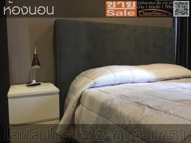 ขายสุดคุ้ม 1Bed เดอะ ไลน์ จตุจักร-หมอชิต ชั้น40