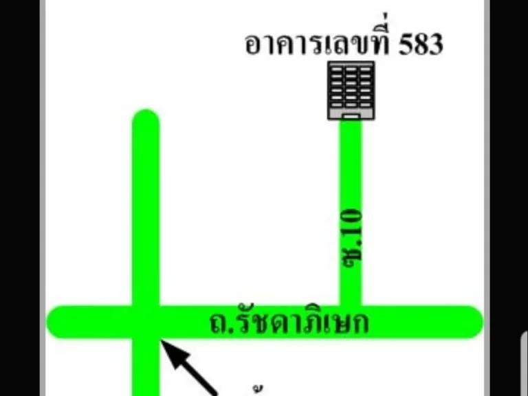 ขายคอนโดซิตื้โฮม รัชดาภิเษก ซรัชดาภิเษก10 ชั้น5 ห้องมุม เนื้อที่6144ตรมราคา35ล้านบาทงดนายหน้า ติดต่อ 080-806-4400