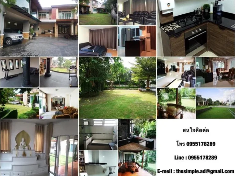 ขาย S-0005 บ้านเดี่ยว 2ชั้น 2หลัง โครงการหรูศรีราชา หมู่บ้านเดอะ บูเลอวาร์ด ศรีราชา