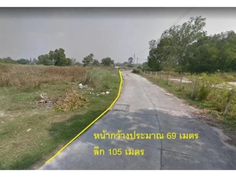 LS009 ขายที่ดิน 5 ไร่ พัทยาซอย 9 ใกล้ห้างสรรพสินค้า ใกล้ทะเล ใกล้ถนนสุขุมวิท ใกล้ตัวเมืองพัทยา