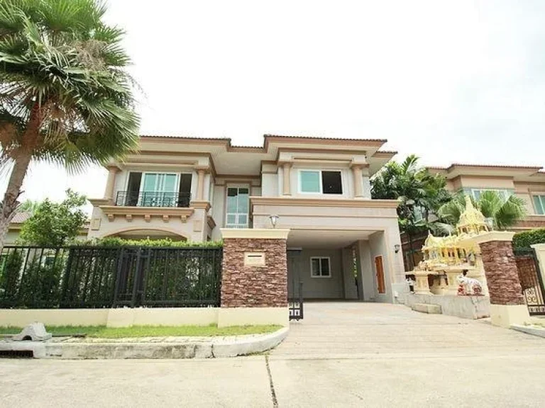 ขาย Laddarom Elegance Wongwan 383 ตรม 255 ล้าน