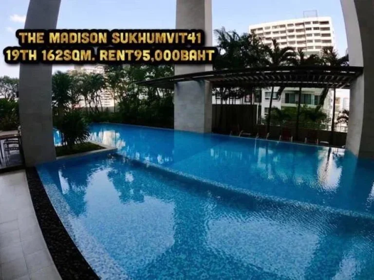 Rent Condo Sukhumvit เช่าคอนโดสุขุมวิท41