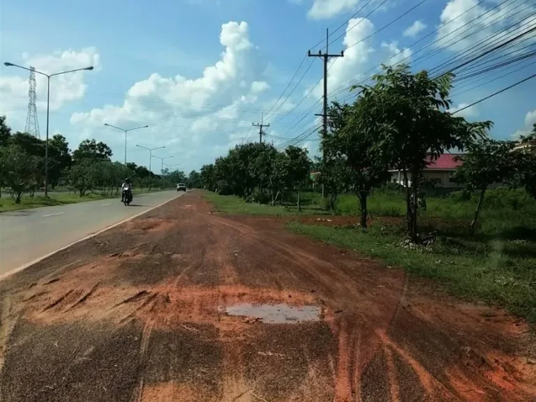 ขายที่ดิน2ไร่35ตรวติดถนนหลักทางเข้ามเกษตรสกลฝั่งขาออก ที่ดินถมแล้วสวยมากแบ่งขายได้4800000