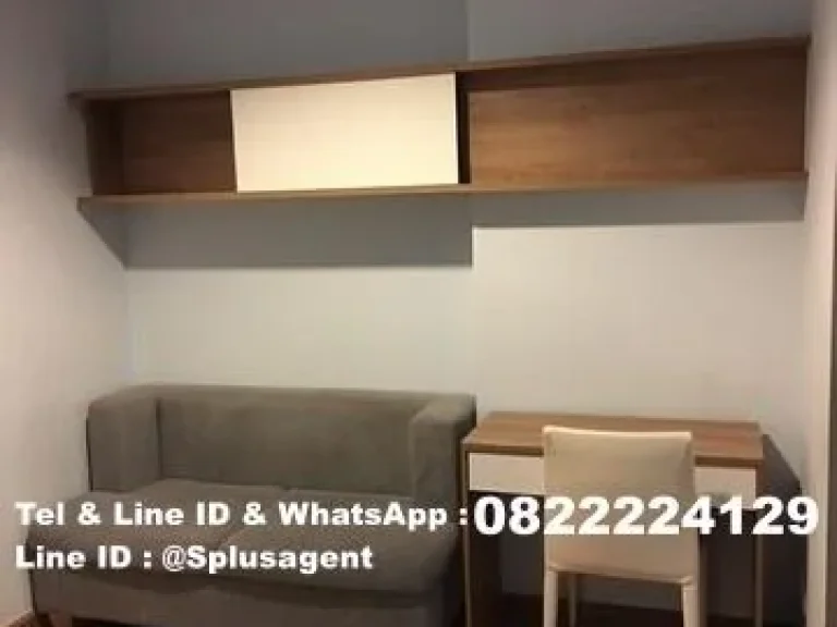 Condo for Rent Aspire RAMA 4 ชั้น 25