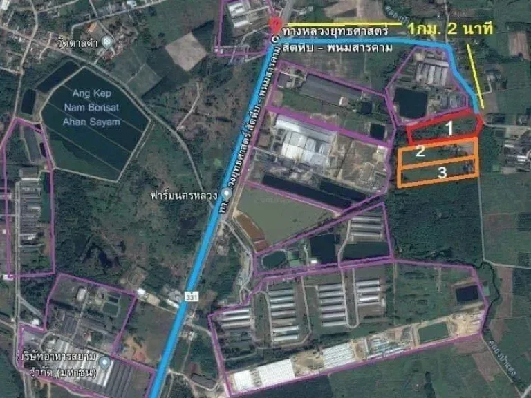 ขายที่ดิน 19 ไร่ หนองอิรุณ ใกล้แยกเนินโมก