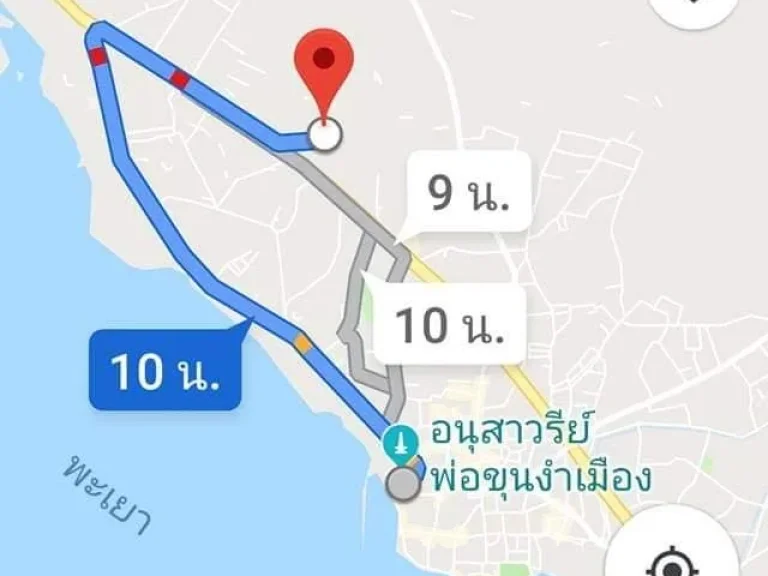 ขายที่ดินเปล่า 4049ไร่