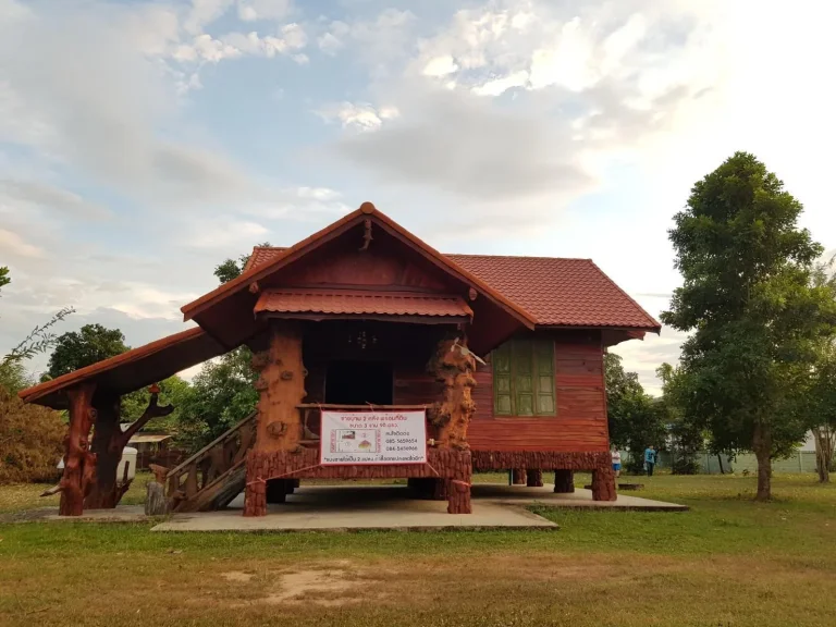 ขายที่ดิน ฟรี บ้านสองหลัง พื้นที่สวย ใกล้ถนนมะลิวัลย์ ใจกลางตลาดดอนโมง ขอนแก่น