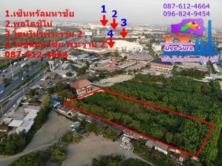 S001-ขายที่ดินสี่เหลี่ยมผืนผ้าสวย 3 ไร่ถ้วน ใกล้เซ็นทรัลมหาชัย ถมแล้วพร้อมใช้งาน ถนนพระราม 2 ก่อนเข้าเมืองสมุทรสาคร ไร่ล