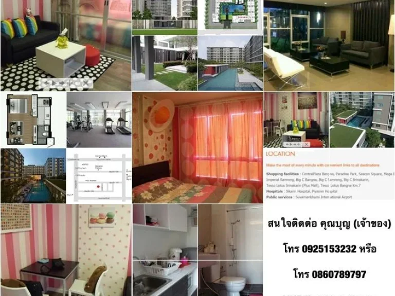 ขาย D condo สุขุมวิท 109 โครงการแสนสิริ ห้องสภาพนางฟ้า ไม่เคยมีคนอยู่แต่มีคนดูแลทุกเดือน แต่งครบพร้อมอยู่