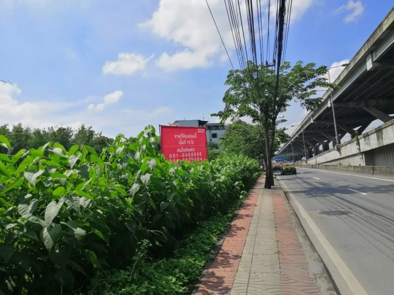 ขายที่ดินเปล่า ติดถนนวิภาวดี-รังสิต เนื้อที่ 10 ไร่ แขวงสนามบิน เขตดอนเมือง กรุงเทพมหานคร