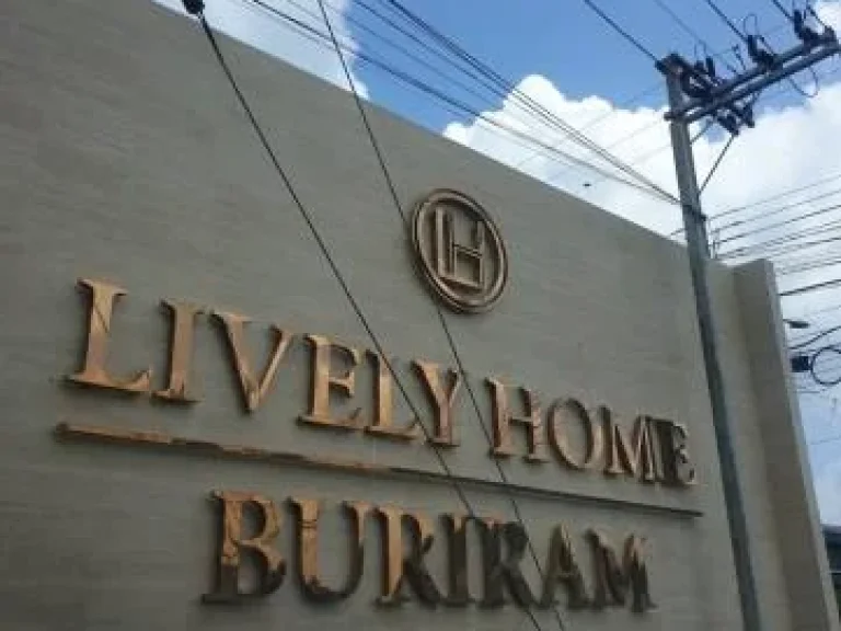 ขายบ้านเดี่ยว Lively Home พื้นที่ 176 ตรว มี 4 ห้องนอน