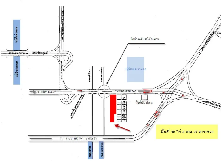 ด่วน ขายที่ดินเปล่าถนนสาย 345 จำนวน 40-2-27 ไร่ ติดถนนหน้ากว้าง 112 เมตร เหมาะทำหมู่บ้านจัดสรร