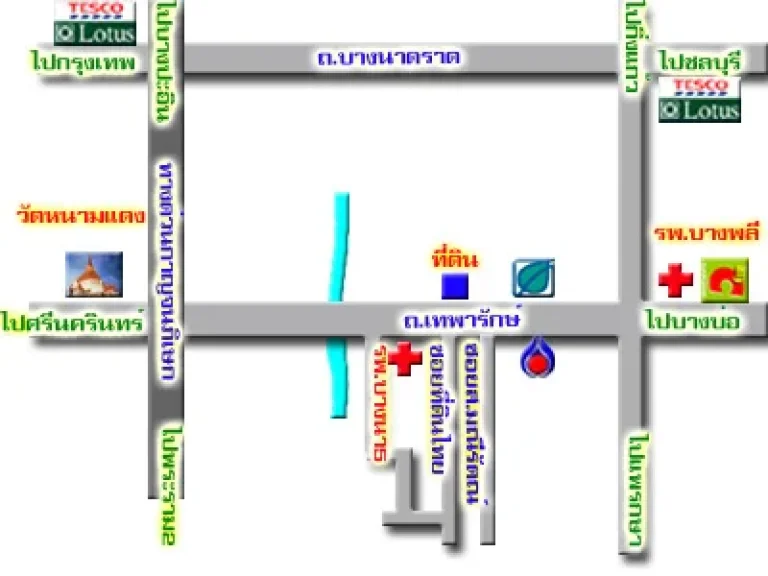 ขายที่ดิน 151116ไร่ เทพารักษ์ กม11 บางพลี สมุทรปราการ