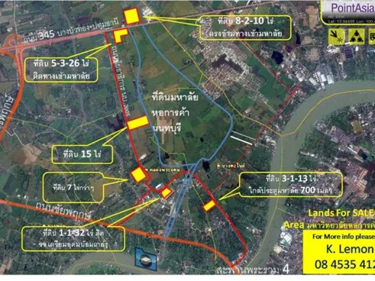 ขายที่ดิน 144 ตารางวา ติดถนนชัยพฤกษ์ ปากเกร็ด