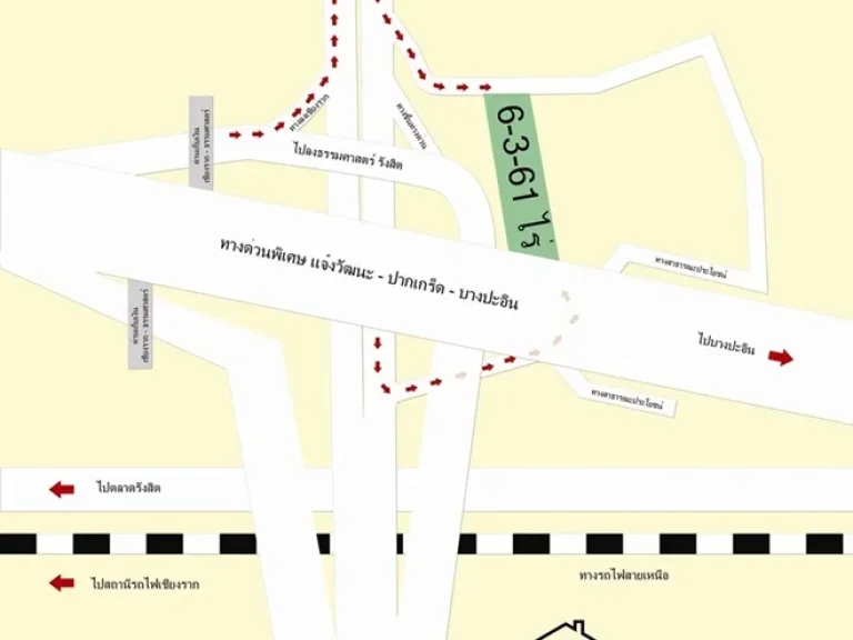 ต้องการขาย ที่ดิน ติดมหาลัยธรรมศาสตร์ รังสิต