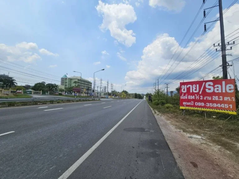 ขายที่เปล่าติดถนนสุขุมวิทที่ดินจันทบุรี