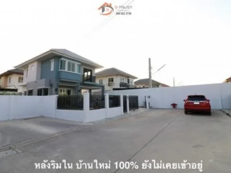 ขาย บ้านเดี่ยว ชวนชื่นไพร์ม บางนา กม29 เกียรติพิ