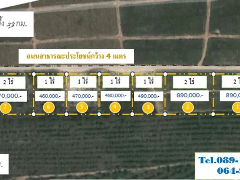 ที่ดินวิวเขา พาโนราม่า 1 ไร่ ไม่ไกลสวนผึ้ง เหมาะปลูกบ้านพักผ่อน ลงทุน ราคาเบาๆ