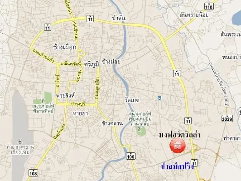 ขายที่ดินเปล่า 162 ตรว มงฟอร์ตวิลล่า อเมือง จเชียงใหม่