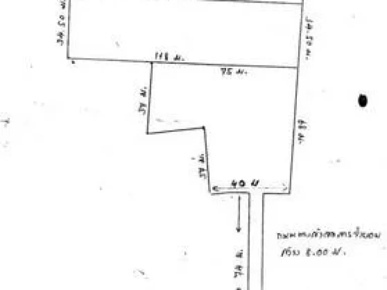 ขายที่ดินเปล่า 7-3-08ไร่ ถนนสามัคคี-เลี่ยงเมืองปากเกร็ด