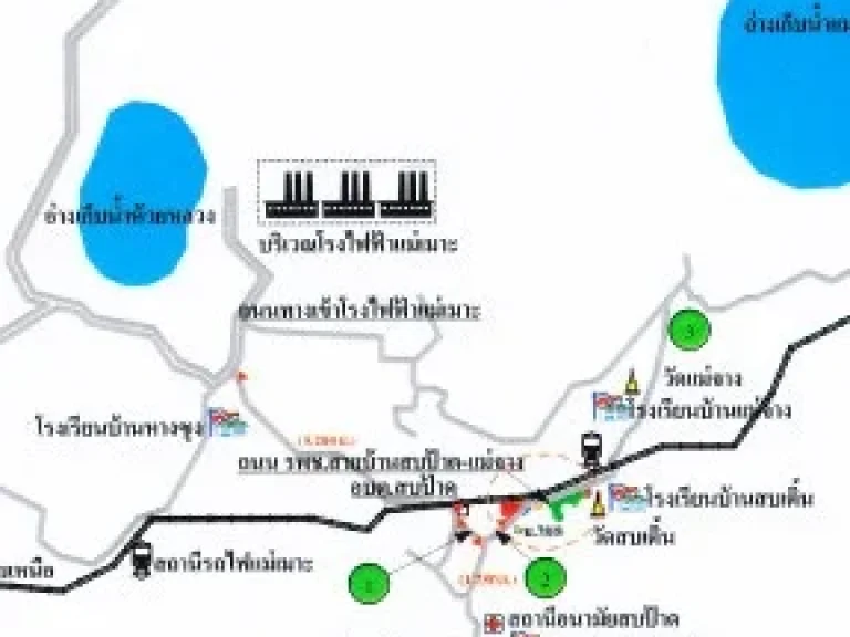 ขายที่ดินเปล่า แม่เมาะ ลำปาง