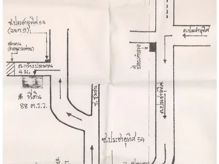 ขายที่ดินเปล่า 88 ตารางวา มีโฉนดพร้อมโอน อยู่ซอยประชาอุทิศ 54 แยก 9