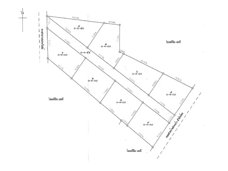 ที่ดินแบ่งขาย 8 แปลงๆละ 1 งาน