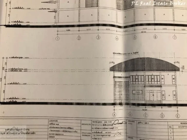 ขายโรงงานพร้อมที่ดินย่านบางบ่อ ผังสีเหลือง เนื้อที่ 372 ตารางวา เดินทางสะดวก ไม่ไกลจากถนนบางนาตราด