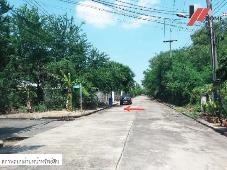 ขายที่ดินในโครงการจัดสรร หมู่บ้านกฤษาดานคร แปลงหัวมุม เหมาะสำหรับปลูกสร้างที่อยู่อาศัย เนื้อที่ 892 ตรว หรือ 0-0-892 ไร่-งาน-วา ขนาดที่ดิน 16x22 ม