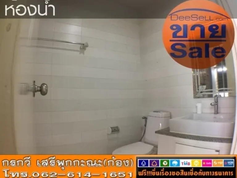 ขายห้องมุม 3244ตรม พร้อมเฟอร์ฯ สระว่ายน้ำ ดิ ไอริส พระราม9-ศรีนครินทร์ 1นอน ใกล้เดอะมอลล์รามคำแหง