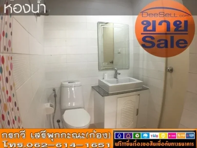 ขายห้องมุม 3244ตรม พร้อมเฟอร์ฯ สระว่ายน้ำ ดิ ไอริส พระราม9-ศรีนครินทร์ 1นอน ใกล้เดอะมอลล์รามคำแหง