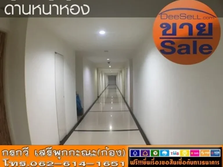 ขายห้องมุม 3244ตรม พร้อมเฟอร์ฯ สระว่ายน้ำ ดิ ไอริส พระราม9-ศรีนครินทร์ 1นอน ใกล้เดอะมอลล์รามคำแหง