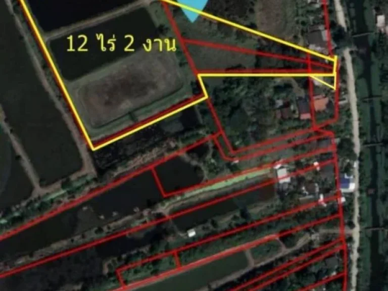 ที่ดิน 12 ไร่ 2 งาน 147 ตรว ตำบลท่าสะอ้าน อำเภอบางปะกง จังหวัดฉะเชิงเทรา