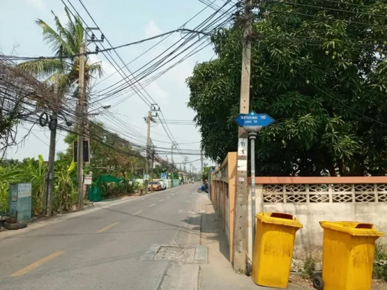 ขาย ที่ดิน ถนนเพชรเกษม เขตหนองแขม กรุงเทพมหานคร