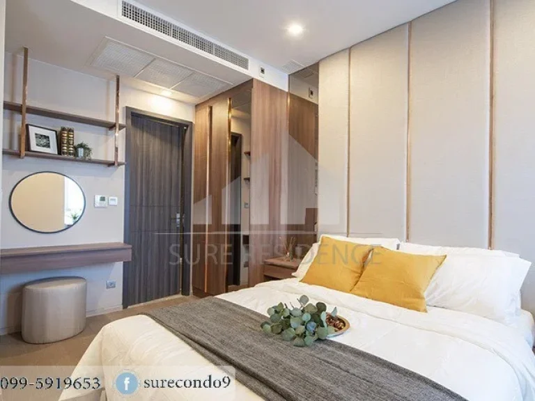 Ashton Asoke For RENT ให้เช่า 1 ห้องนอน 35ตรม ใกล้ MRT สุขุมวิท เพียง 20 ม