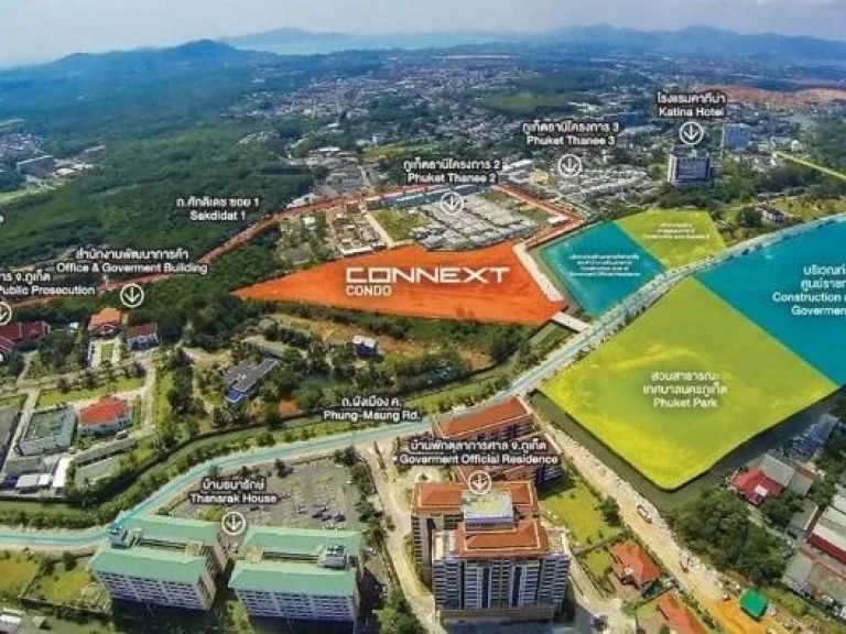 ขายThe connext condo พร้อมเฟอร์นิเจอร์ ทำเลใจกลางเมืองภูเก็ต