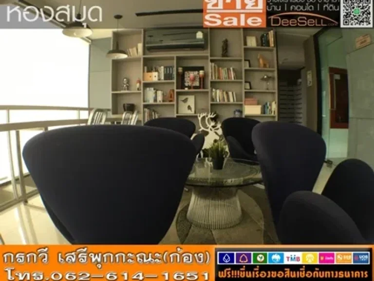 ขายห้องตึกA 2941ตรม ตกแต่งได้ มีสระว่ายน้ำ บี รีพลับบลิค วชิรธรรม34 พระโขนง 1นอน ใกล้ตลาดนัดรถไฟ