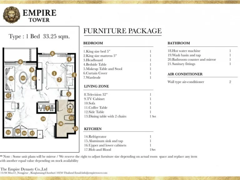 ลงทุนในพัทยา EMPIRE TOWER คอนโดฯ ระดับพรีเมียมที่ตอบโจทย์การใช้ชีวิตอย่างหรูหรา