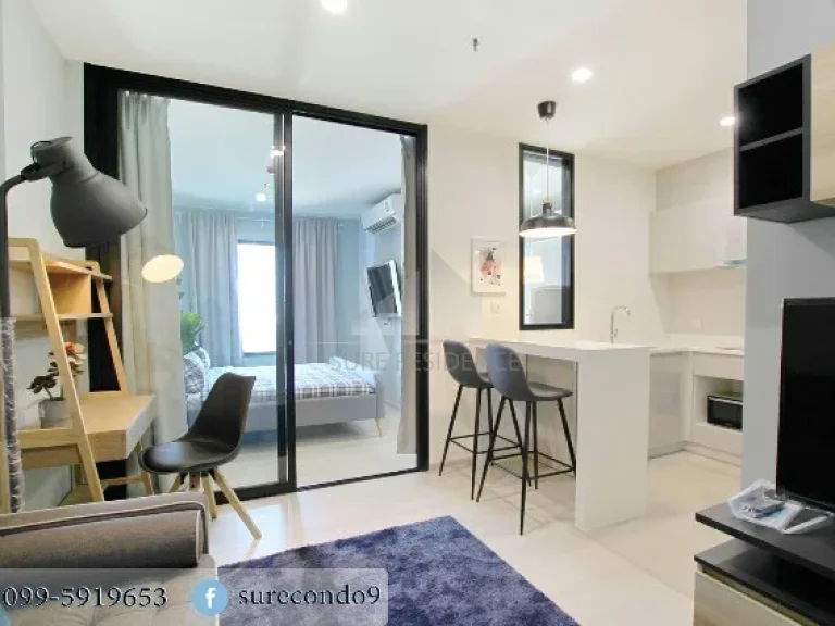 For RENT 1 ห้องนอน 3500 ตรม ใกล้ MRT เพชรบุรี Life Asoke