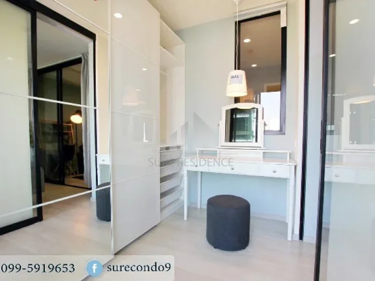 For RENT 1 ห้องนอน 3500 ตรม ใกล้ MRT เพชรบุรี Life Asoke