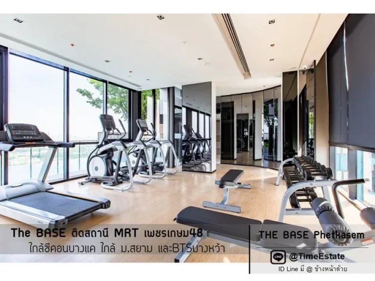 The Base ติดMRTเพชรเกษม48 ห้องใหม่ แดดไม่ร้อนตลอดวัน ใกล้ซีคอนบางแค ให้เช่า