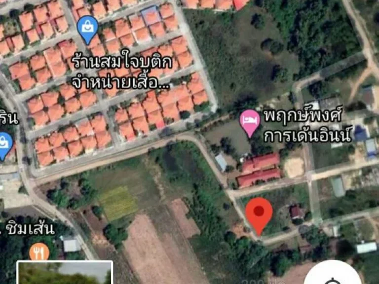 ต้องการสร้างบ้านขาย เลือกแบบได้ ผ่อนตรงกับเจ้าของโครงการได้