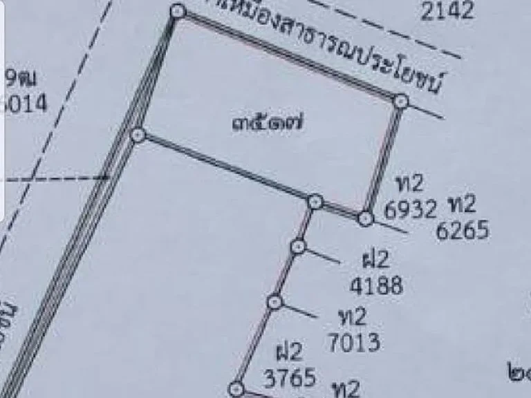 ขายที่ดินน้ำแพร่ ห่างถนนซอย 50 เมตร หางดงเชียงใหม่