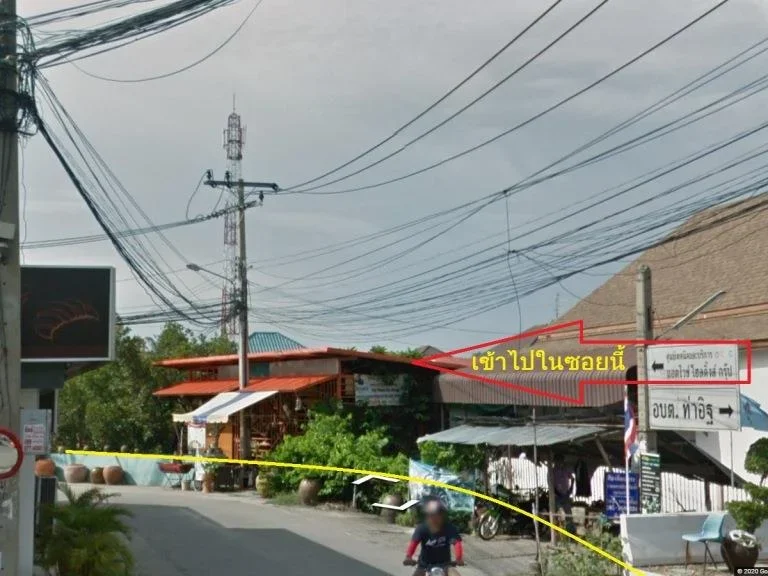 ขายที่ดิน 2 โฉนด เนื้อที่รวม 4968 ตรว ซอยท่าอิฐ - หมู่ 5 ติดบริษัทแอดไวซ์