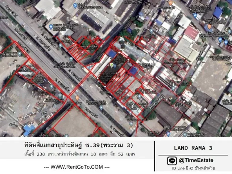 ขาย ทีดินสี่แยกสาธุ พระราม 3 ซ39 ห่างจาก Starview Condo 19 กิโลเมตร