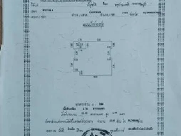 ขายด่วน คอนโด Lpn พัทยานาเกลือ-สุขุมวิท ปล่อยเช่าง่าย มองเห็นวิวทะเล