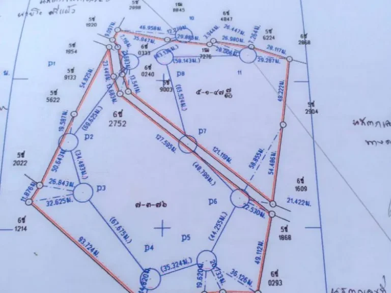 ขายที่ดินสมุย 28 ล้านไร่ มี 5 ไร่8 ไร่ 13 ไร่