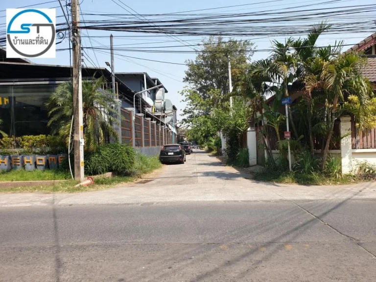 ขายที่ดินในเมือง ซอยธรรมวิถี 16