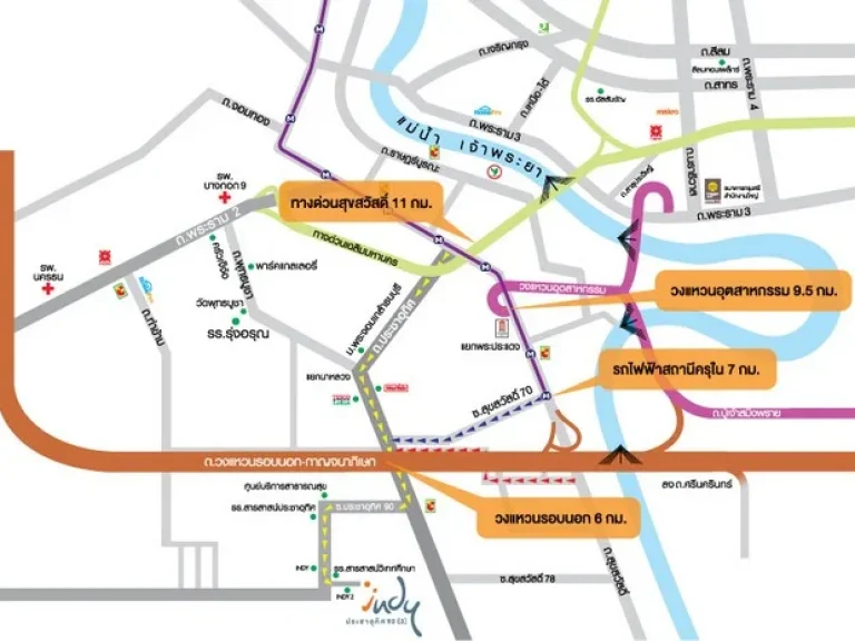 ให้เช่า หมู่บ้านอินดี้ 3 ประชาอุทิศ 90 ใกล้โรงเรียนสารสาสน์วิเทศศึกษา ทางด่วนด่านบางครุ